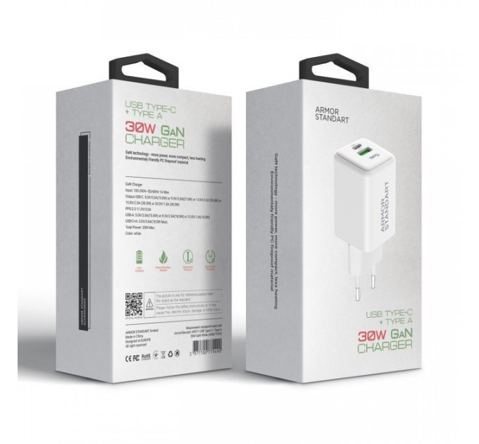Зарядний пристрій Armorstandart AR371 30W GaN Type-C + USB White (ARM77549)