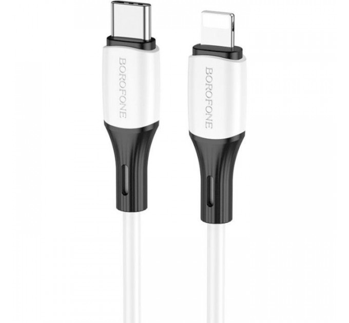 Дата кабель USB-C to Lightning 1.0m 3A 20W silicone BX79 white BOROFONE (6974443384734)