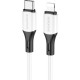 Дата кабель USB-C to Lightning 1.0m 3A 20W silicone BX79 white BOROFONE (6974443384734) Дата кабель USB-C to Lightning 1.0m 3A 20W silicone BX79 white BOROFONE (6974443384734)