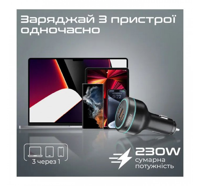 Зарядное устройство Promate 2xUSB-C PD+USB-A QC3.0 (powerdrive-230)