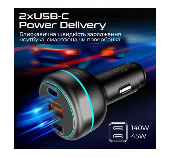 Зарядное устройство Promate 2xUSB-C PD+USB-A QC3.0 (powerdrive-230)