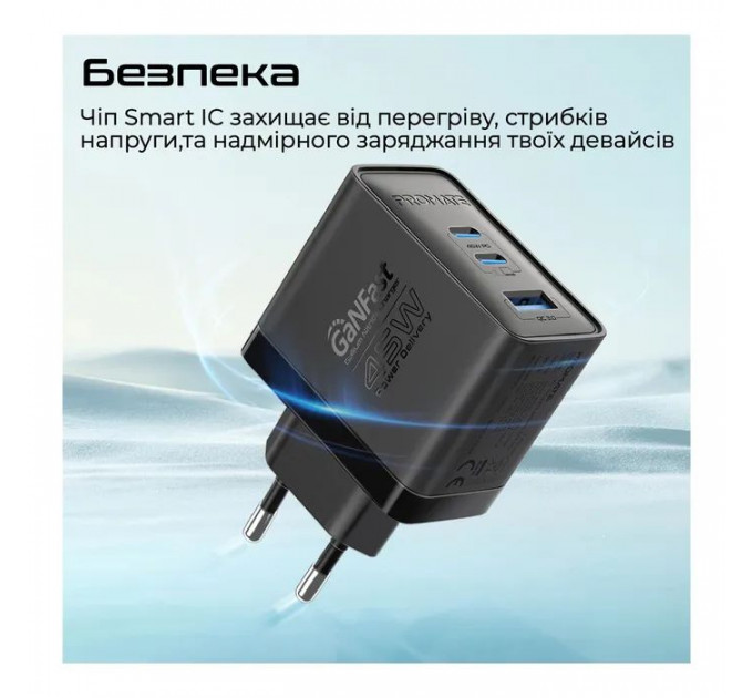 Зарядний пристрій Promate powerport-45 2xUSB-C PD + USB-A QC 45W Black (powerport-45.black)