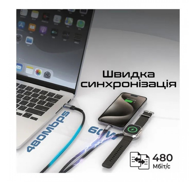 Дата кабель USB-C to Lightning 27W + USB-C 60W + Apple Watch 2.5W 1.5m icharge trio black Promate (icharge-trio.black)