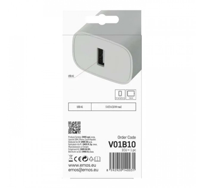 Зарядний пристрій EMOS V01B10 USB-A 10W (V01B10)