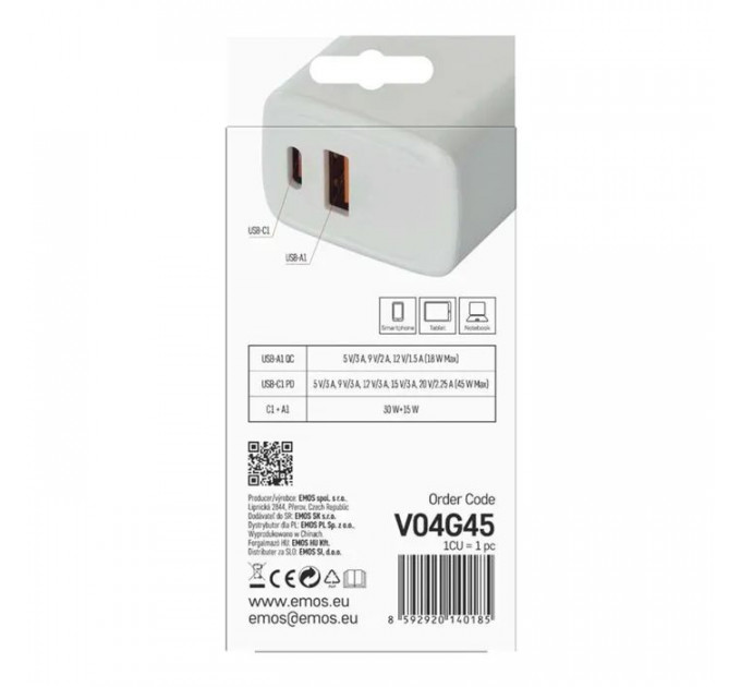 Зарядний пристрій EMOS V04G45 1xUSB-A + 1xUSB-C PD20W GaN (V04G45)