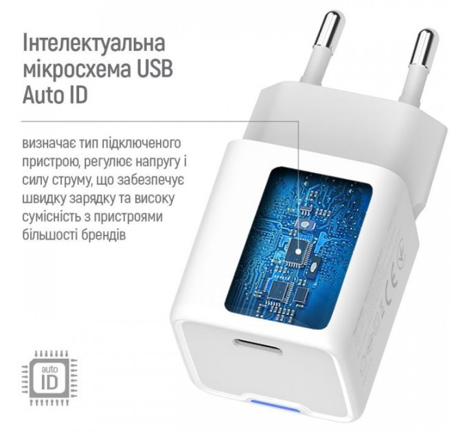 Зарядний пристрій ColorWay C101C GaN Mini 20W PD PPS USB-C white (CW-CHS059PD-WT)