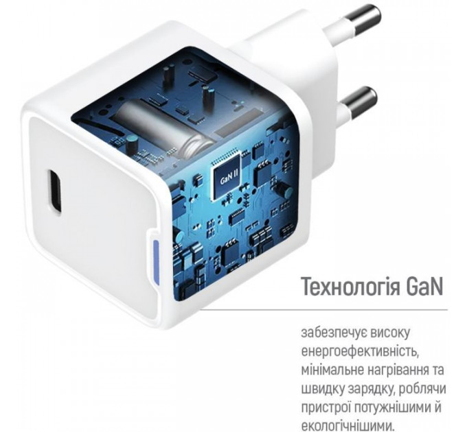 Зарядний пристрій ColorWay C101C GaN Mini 20W PD PPS USB-C white (CW-CHS059PD-WT)