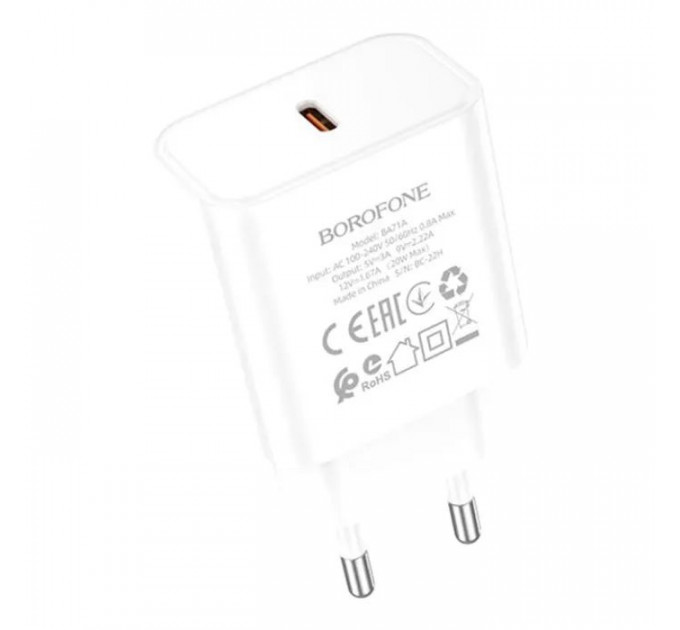 Зарядний пристрій BOROFONE BA71A USB-C PD20W white (6974443387964)