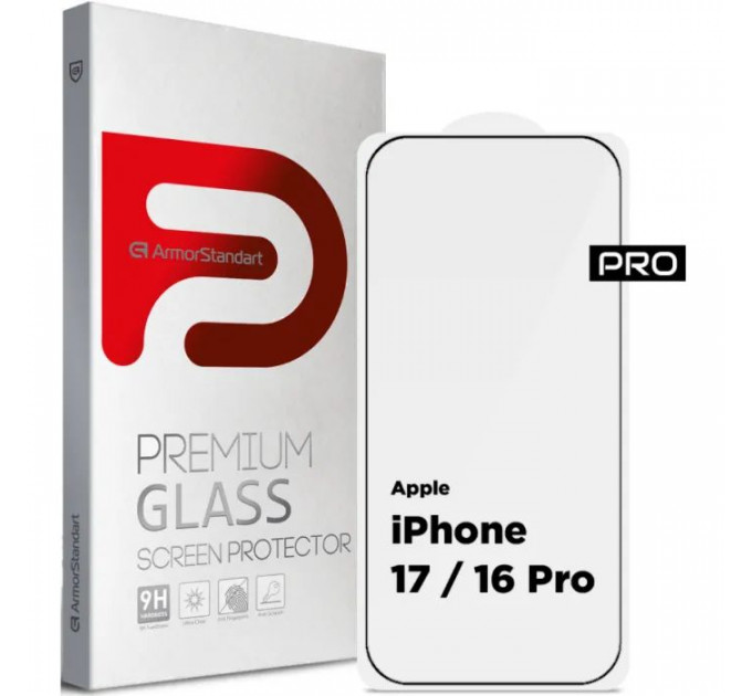 Скло захисне Armorstandart Pro Apple iPhone 17 \/ 16 Pro (ARM86210)