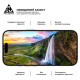 Скло захисне Armorstandart Pro Apple iPhone 17 \/ 16 Pro (ARM86210)