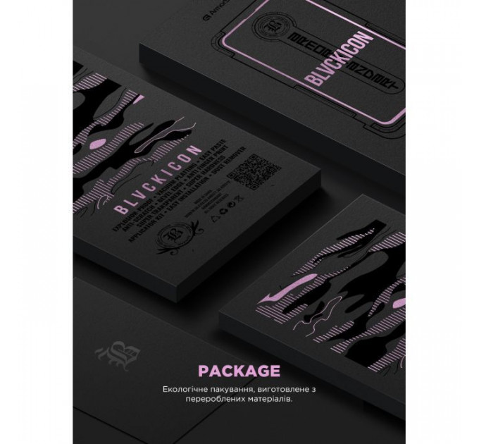 Скло захисне Armorstandart Icon Supreme EZ Apple iPhone 17 \/ 16 Pro Black (ARM86410)