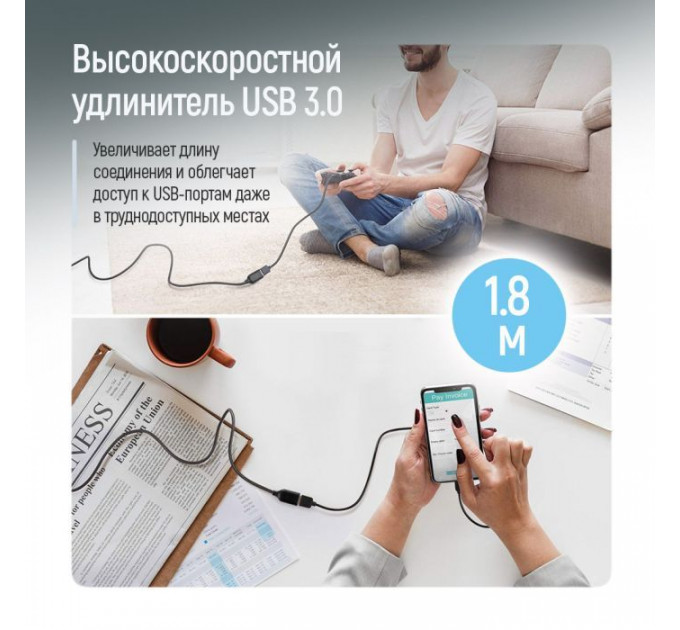 Дата кабель USB 3.0 AM\/AF 1.8m black ColorWay (CW-CBUF075-BK)
