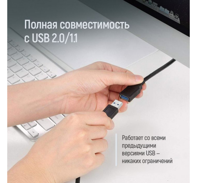 Дата кабель USB 3.0 AM\/AF 1.8m black ColorWay (CW-CBUF075-BK)