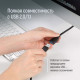 Дата кабель USB 3.0 AM\/AF 1.8m black ColorWay (CW-CBUF075-BK)