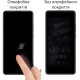Скло захисне Drobak Apple iPhone 17 Pro Max Black (333359)