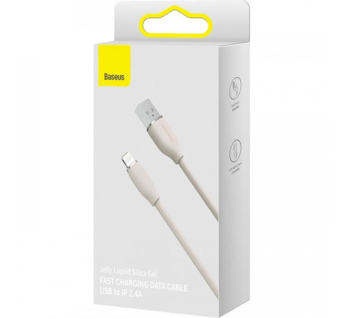 Дата кабель USB 2.0 AM to Lightning 2.0m 2.4A pink Baseus (CAGD000104)