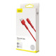 Дата кабель USB 2.0 AM to Lightning 1.0m red Baseus (CALGJ-09)
