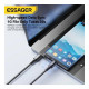 Дата кабель USB-C to USB-C 1.0m 240W Essager (EXCTT3-CG0G-P)