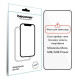 Скло захисне BeCover Motorola Moto G06 \/ G06 Power 4G Black (714364)
