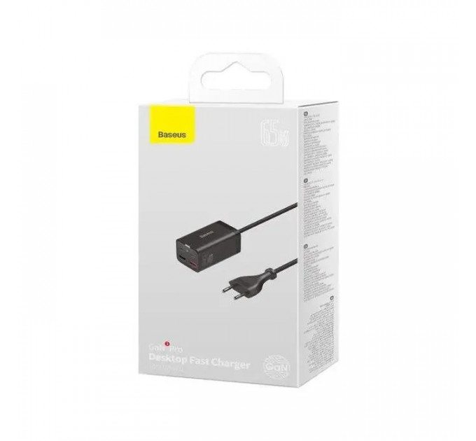 Зарядний пристрій Baseus 2xUSB-C 65W + 2xUSB GaN + cable USB-C to USB-C 100W 1.0m black (CCGP040101)
