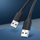 Дата кабель USB 2.0 AM\/AM 1.5m US102 black Ugreen (10310)