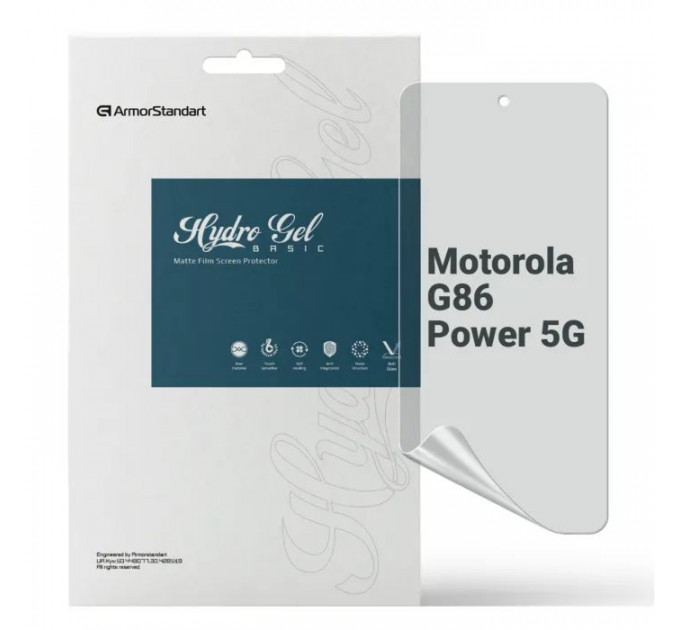 Плівка захисна Armorstandart hydrogel Matte Motorola G86 Power 5G (ARM86582)