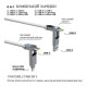 Дата кабель 6in1 inCharge XL 3.0m white Rolling Square (XLL02R)