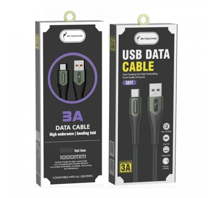 Дата кабель USB 2.0 AM to USB-C 1.0m 3A braided dark green SkyDolphin (USB-000582)