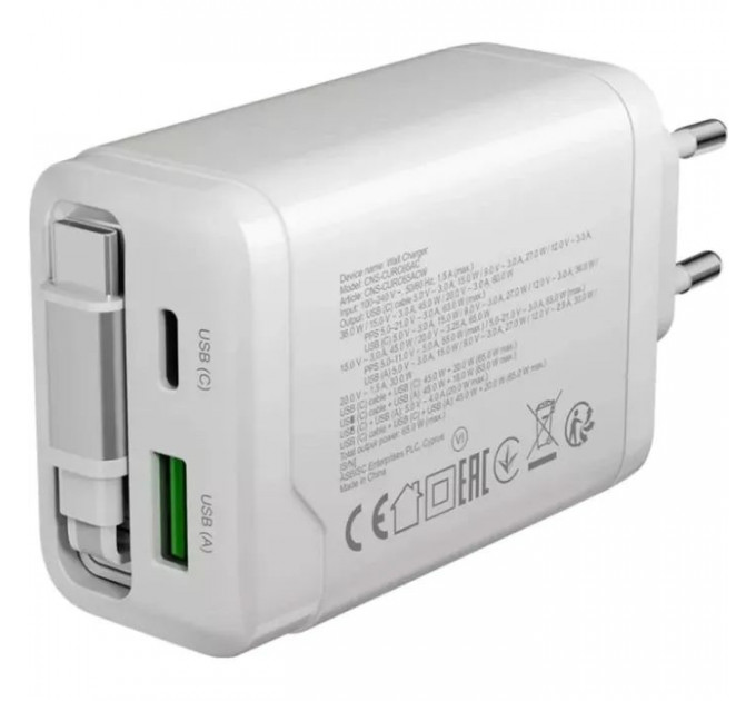 Зарядное устройство Canyon 1xUSB-C PD65W + 1xUSB QC3.0 + cable USB-C to USB-C white (CNS-CURC65ACW)