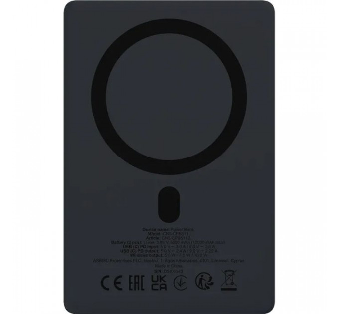 Батарея универсальная Canyon 10000mAh OnPower 511 PD20W Magnetic Wireless MagSafe Black (CNS-CPB511B)