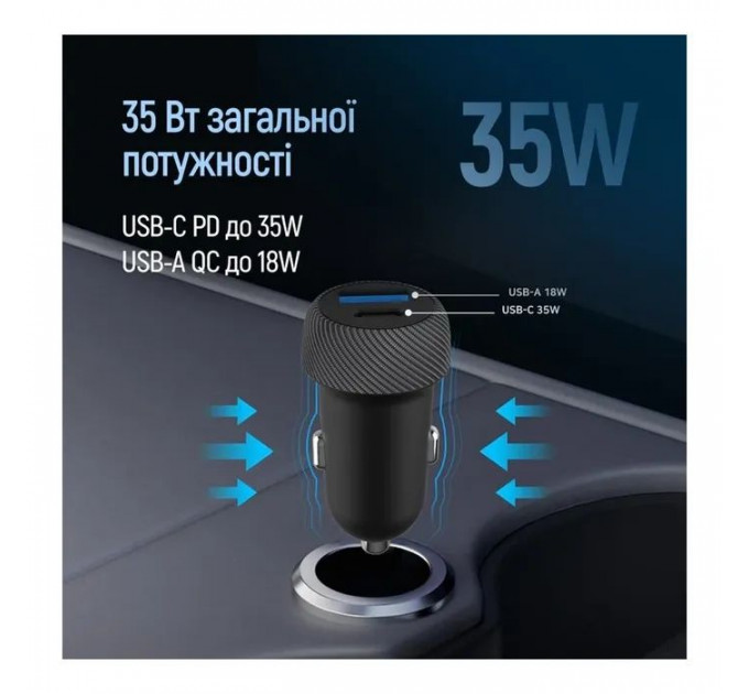 Зарядний пристрій ColorWay USB-C PD35W + USB QC3.0 car adapter (CW-CHA064PD-BK)