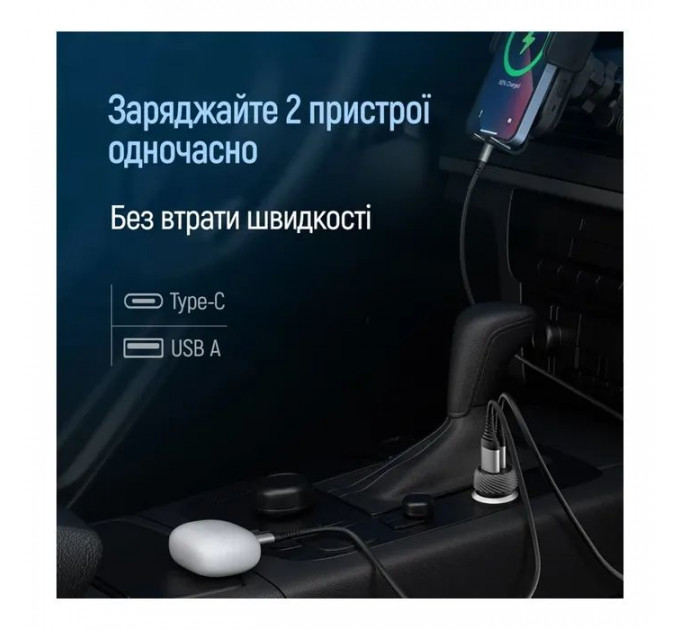Зарядний пристрій ColorWay USB-C PD35W + USB QC3.0 car adapter (CW-CHA064PD-BK)