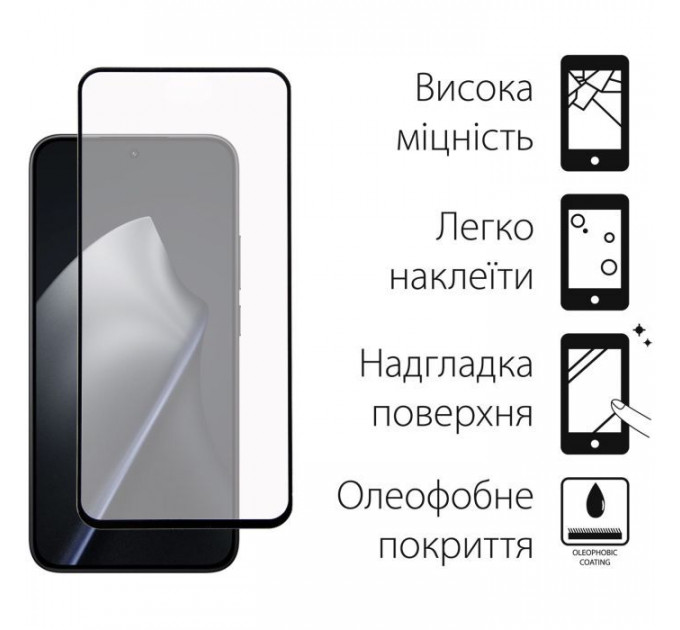 Скло захисне Dengos Full Glue Xiaomi 15T\/15T Pro Black (TGFG-430)