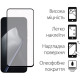 Скло захисне Dengos Full Glue Xiaomi 15T\/15T Pro Black (TGFG-430)