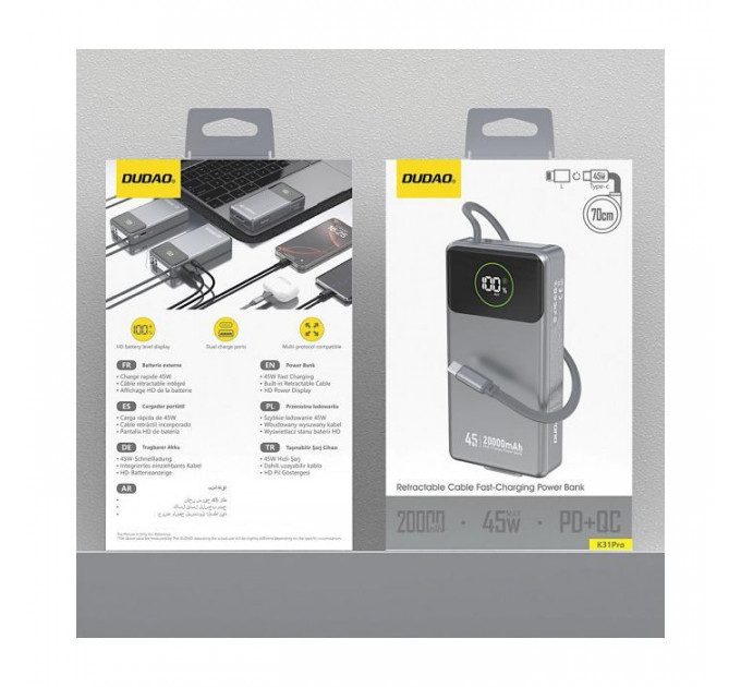 Батарея універсальна Dudao K31Pro 20000mAh 45W PD, QC, with built-in USB-C\/Lightning cables (6977196682010)