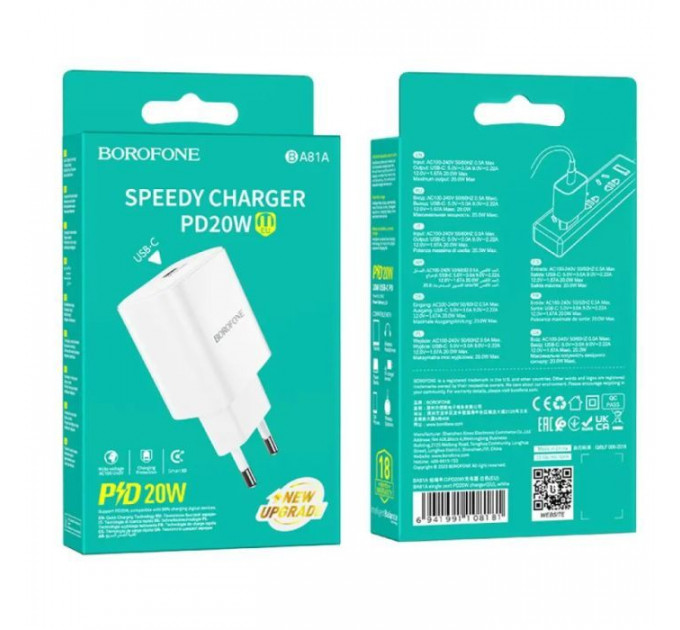 Зарядний пристрій BOROFONE 1xUSB-C PD20W BA81A white (6941991108181)