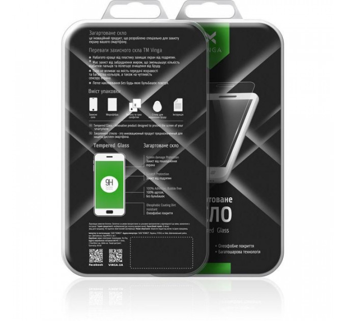Стекло защитное Vinga для Xiaomi Redmi Note 8 Full Cover FG (VFCFL-XRN8)
