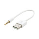 Дата кабель USB 2.0 AM to 3.5mm M 0.15m for iPod Shuffle Charge&Sync White Extradigital (KBA1651)