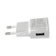 Зарядное устройство для Extradigital USB (CUA1752)