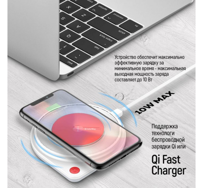 Зарядний пристрій ColorWay Qi Fast Charger (10W)& LED bedside lamp (CW-CHW20Q-WT)