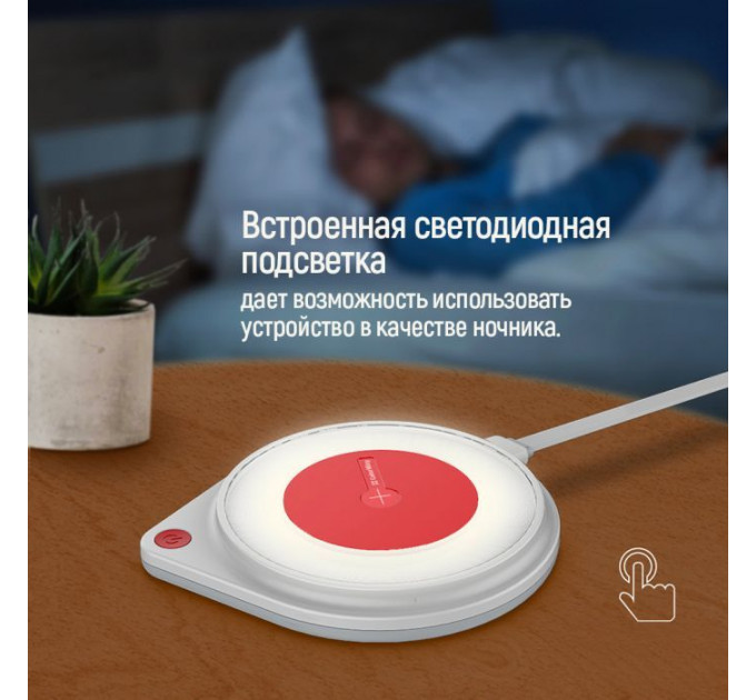Зарядний пристрій ColorWay Qi Fast Charger (10W)& LED bedside lamp (CW-CHW20Q-WT)