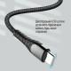 Дата кабеля USB-C to USB-C 2.0m PD Fast Charging 65W 3A grey ColorWay (CW-CBPDCC039-GR)