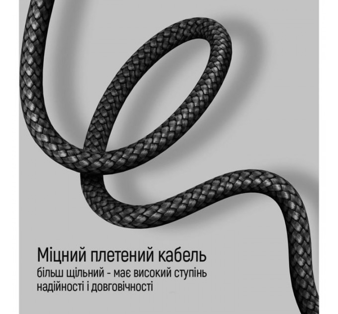 Дата кабеля USB-C to USB-C 2.0m PD Fast Charging 65W 3A grey ColorWay (CW-CBPDCC039-GR)