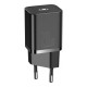 Зарядний пристрій Baseus 1 Type-C 20W (CCSUP-B01)