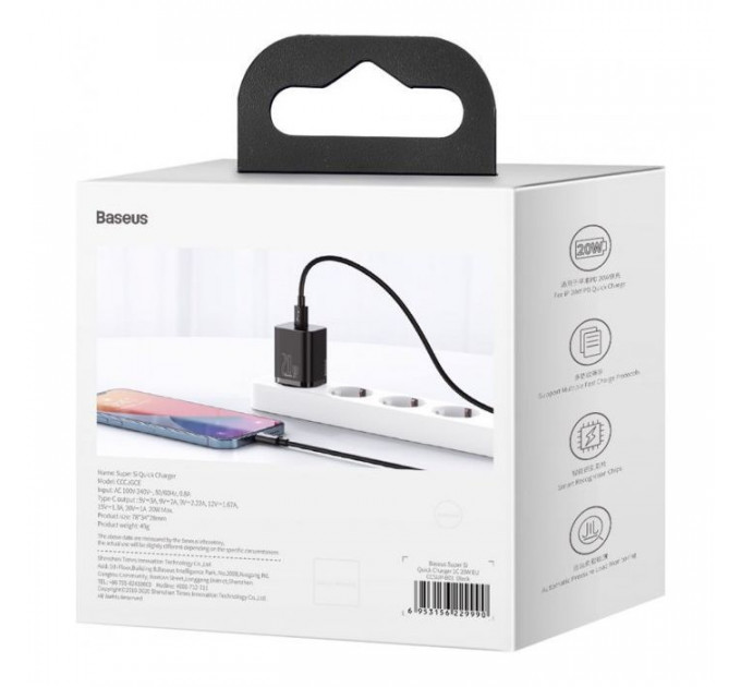 Зарядний пристрій Baseus 1 Type-C 20W (CCSUP-B01)