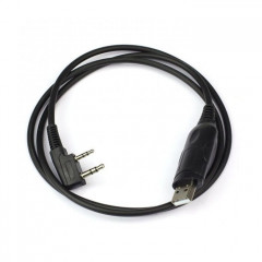 Дата кабель Baofeng USB для программирования Baofeng UV-5R (Гр6375) Дата кабель Baofeng USB для программирования Baofeng UV-5R (Гр6375)