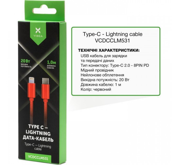 Дата кабель USB-C to Lightning 1.0m 20W Nylon Red Vinga (VCDCCLM531)