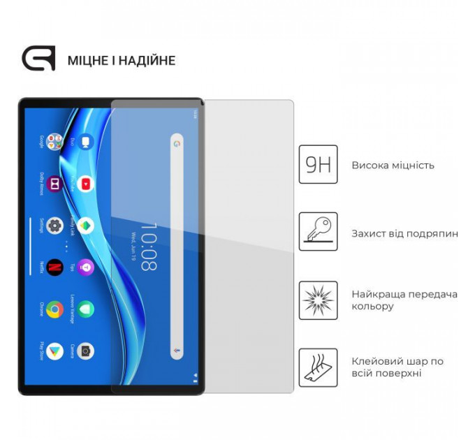 Скло захисне Armorstandart Glass.CR Lenovo Tab M10 Plus TB-X606\/M10 Plus (2nd Gen) (ARM60055)
