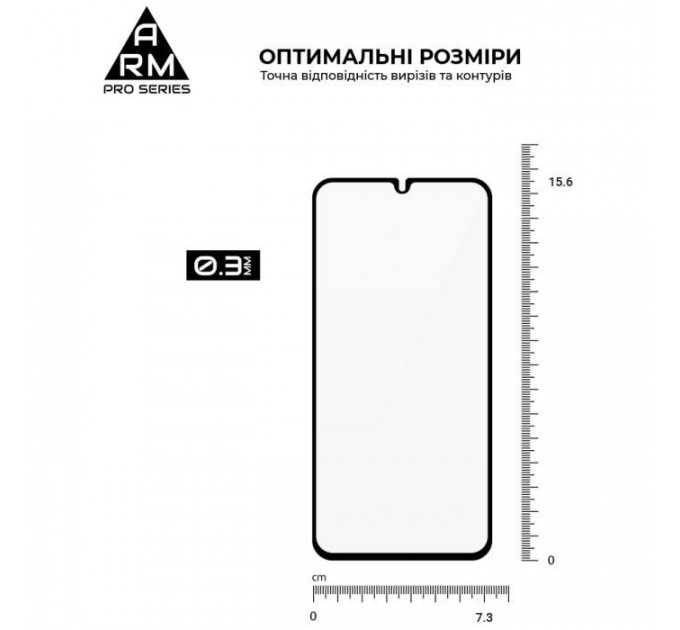 Скло захисне Armorstandart Pro Samsung A34 5G (A346) Black (ARM66207)