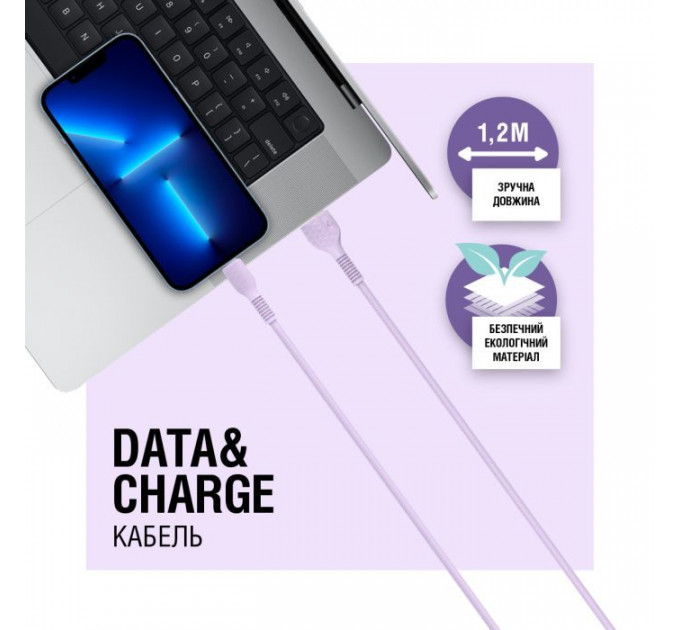 Дата кабель USB 2.0 AM to USB-C 1.2m Purple ACCLAB (1283126518270)